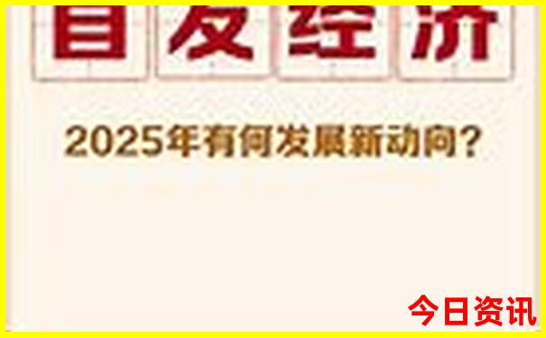 辽宁景点排行榜前十名