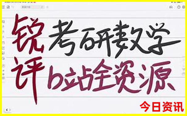 想旅游在哪里报团