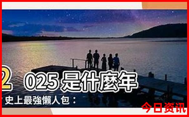 苏州旅游必去的三个景点